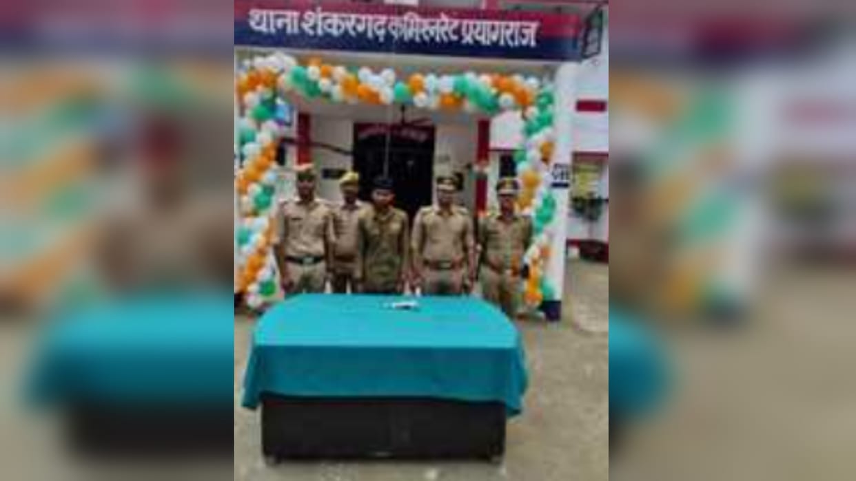 50 thousand bounty arrested for looting by taking hostage, was absconding for five years
