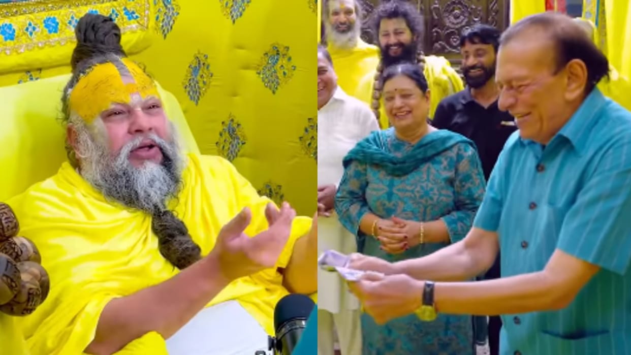 Premanand Ji Maharaj Laugh And Amazed On Magic Tricks Of magician samrat shankar Jadugar Video Viral
