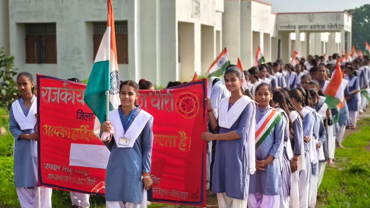 Lalitpur: Independence Day was celebrated with great pomp in the city, patriotic songs kept resonating