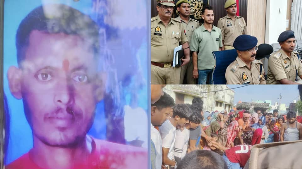 BJP booth president Rinku Singh murdered by his cousin brother by poisoning him in moradabad