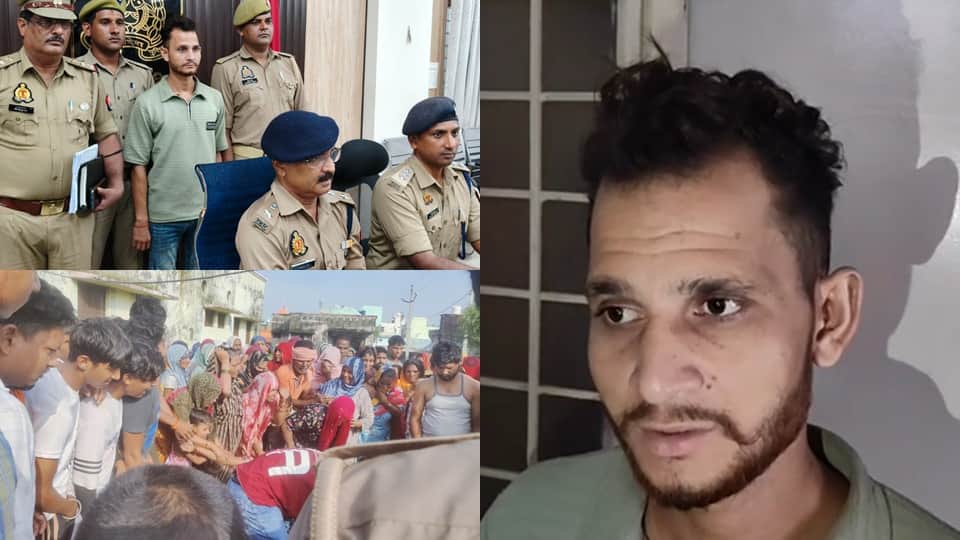 BJP booth president Rinku Singh murdered by his cousin brother by poisoning him in moradabad