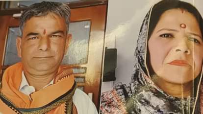 शामलाल शर्मा और उनकी पत्नी