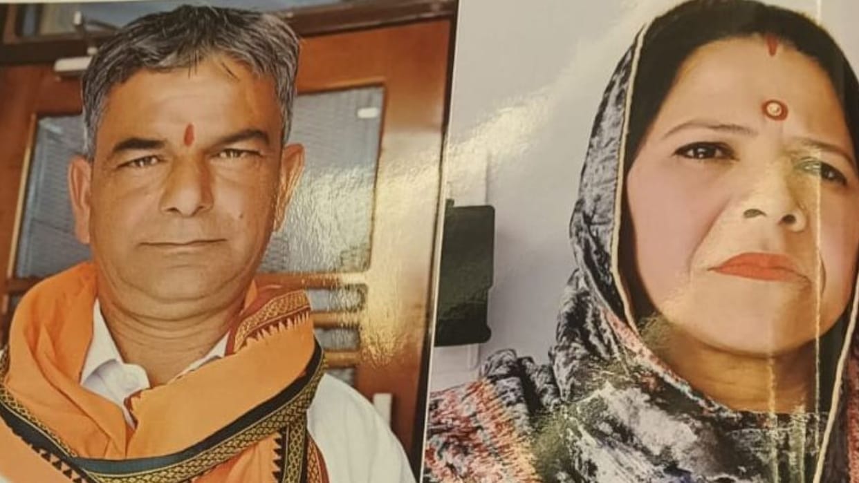 Cloudbrus Dead body of deceased Shamlal Sharma reached home, son Ayush lit the main fire.