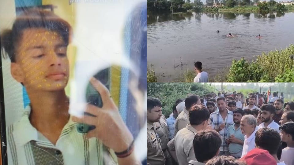 Moradabad: A teenager who went to bathe with his friends drowned in Gagan river, chaos in the family