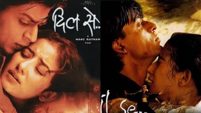Manisha Koirala: ‘लज्जा’ और ‘दिल से’ जैसी फिल्मों में निभाई दमदार भूमिका, राजनीतिक परिवार से रखती हैं ताल्लुक Manisha koirala birthday know about her best characters in movies including bombay lajja mann