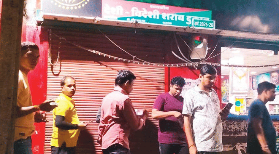 indore news illegal ahata sealed near wine shop after chaos