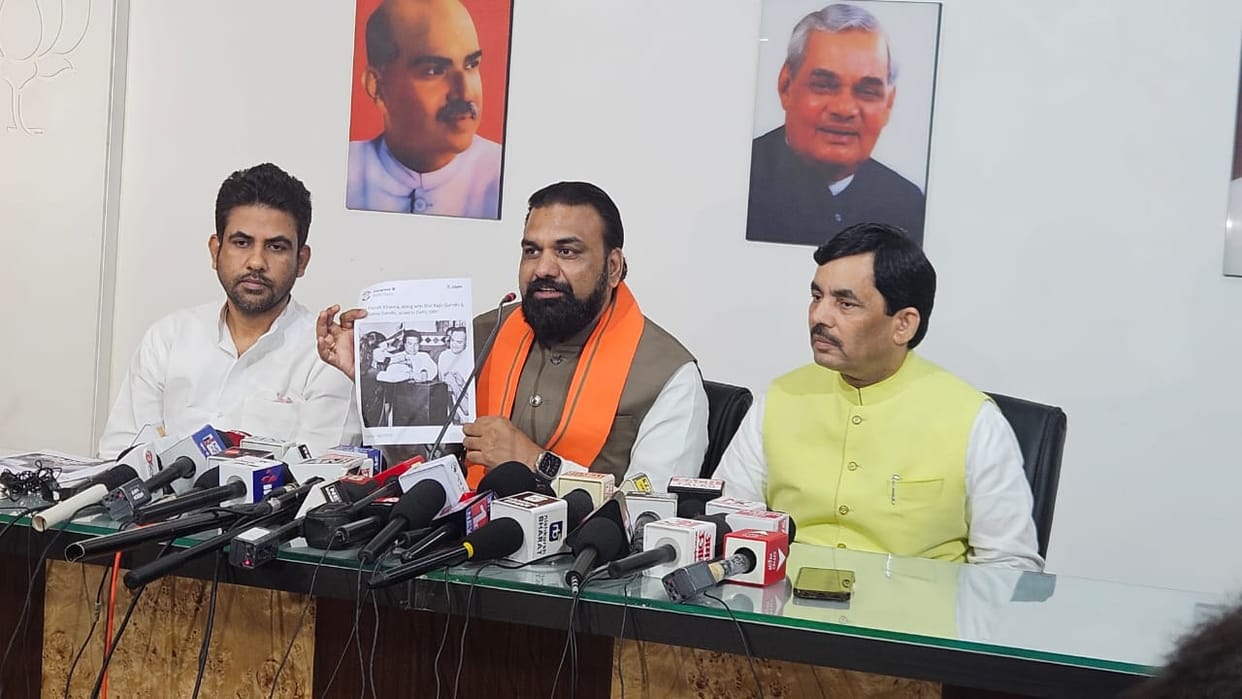 Bihar Elections: Samrat Chaudhary attacks Rahul Gandhi, Tejashwi Yadav: BJP, Congress, Vote Rights Yatra