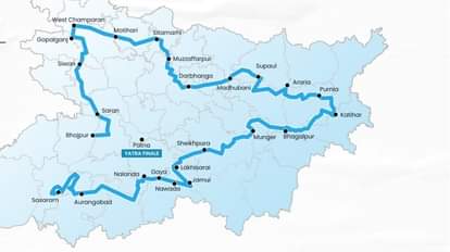 Rahul Gandhi Bihar Visit: Congress's Vote Rights Yatra starts today: Rohtas, Dehri on Son, Bihar elections