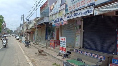 Teacher murder case Murder or suicide these questions arose on the theory, whose answers are still incomplete