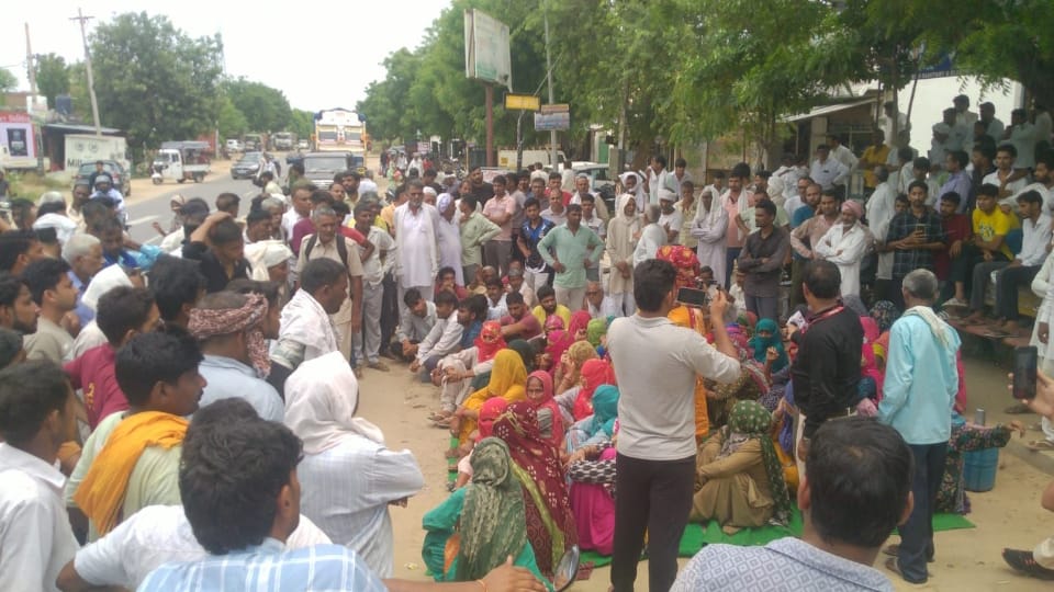 Bhiwani Murder case Teacher died due to pesticide animals ate body part police claim new twist in suicide note