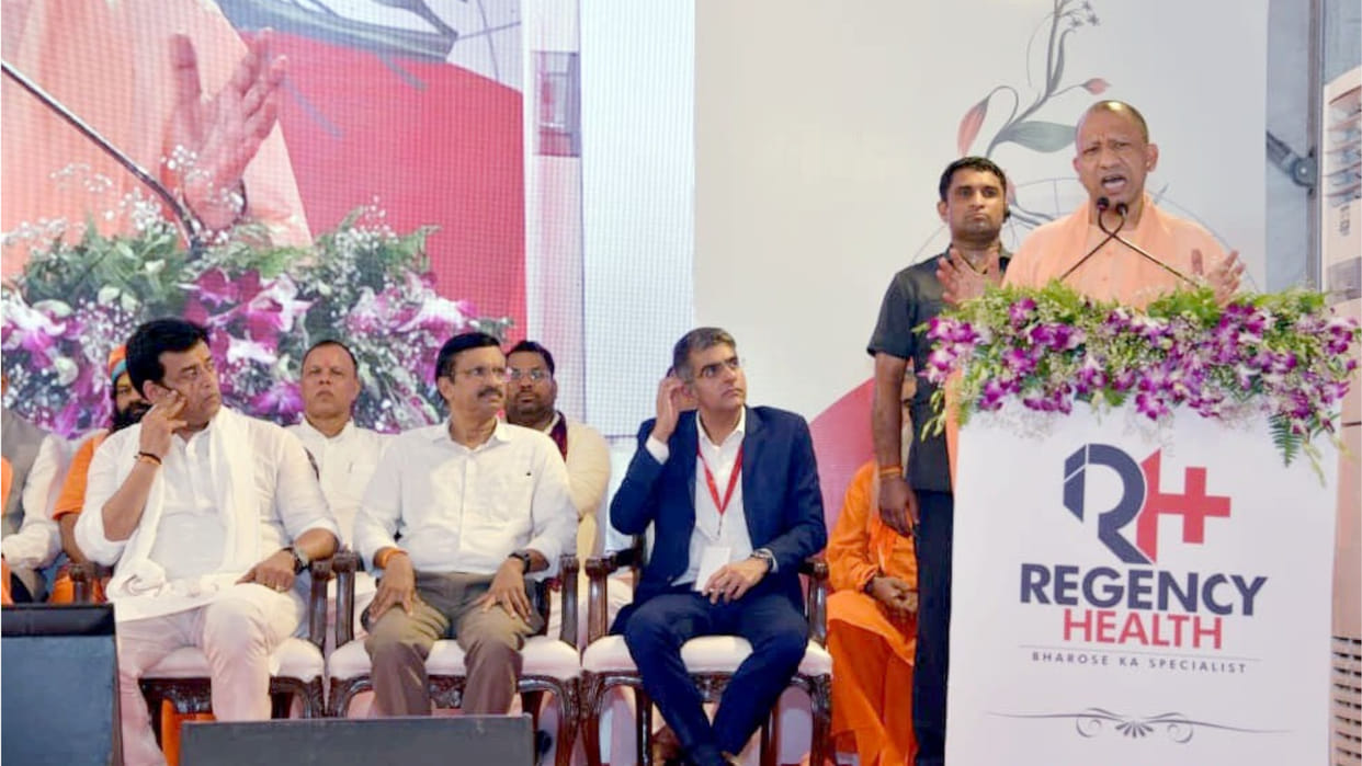 CM Yogi Adityanath inaugurated the Regency Hospital in Gorakhpur news in Hindi