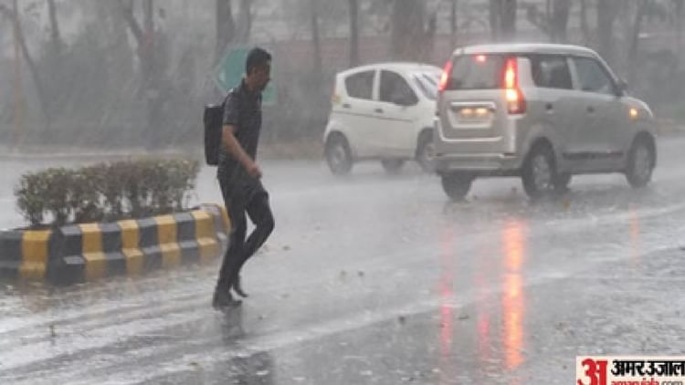 CG Weather News: छत्तीसगढ़ में बदलेगा मौसम का मिज़ाज, 18 अगस्त से तेज बारिश के आसार, विभाग ने जारी किया अलर्ट