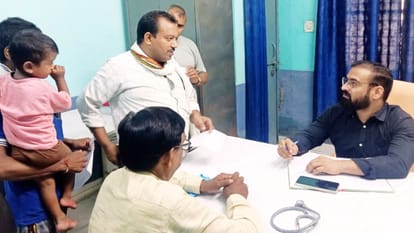 UP Weather Temperatures in Bhadohi rose degrees in four days most patients arrived health