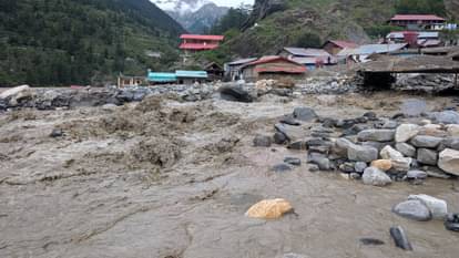 Uttarkashi: लगातार बारिश से बढ़ा खीर गंगा का जलस्तर, सर्च ऑपरेशन रुका, लोगों में फिर दिखा खौफ Uttarkashi: Water level of Kheerganga increased again due to rain, search operation stopped