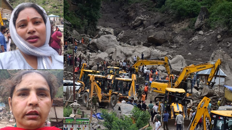 Kishtwar Cloudburst Bachni and Gudiya left death behind with a gap of two minutes Jammu and Kashmir
