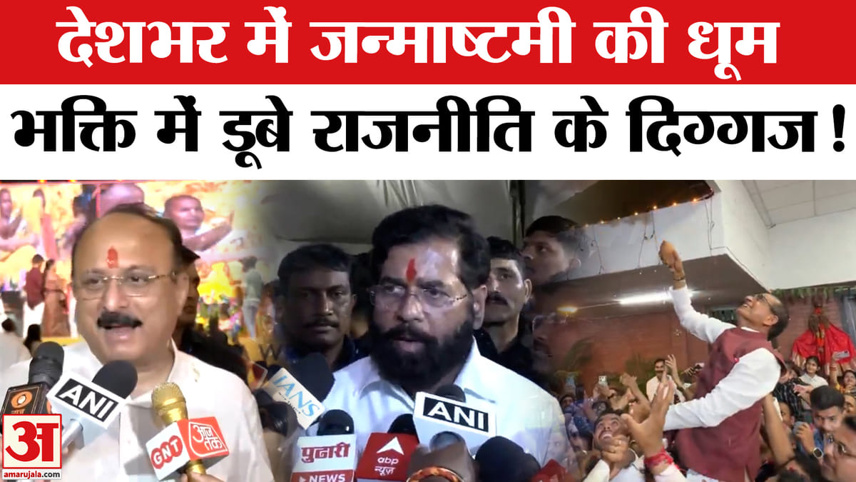 Today Aaj Ki News Abp News Abp शॉर्ट्स Abp News Aaj Ka