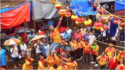 Govindas broke the pot in Dahi Handi festival; Accident in Mumbai-Thane, two killed, 117 injured