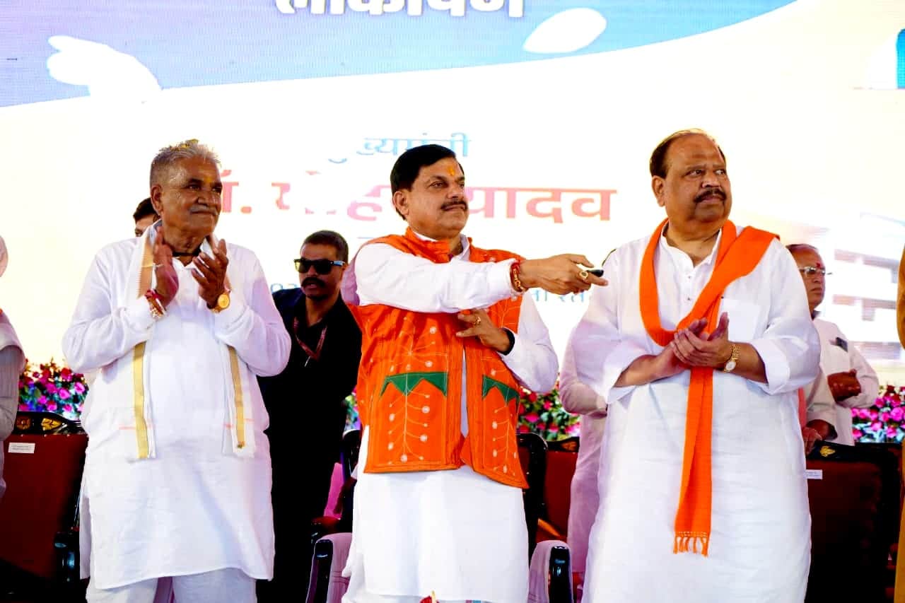 Resolution to make MP a milk capital: CM inaugurated and performed Bhoomi Pujan for development works worth Rs