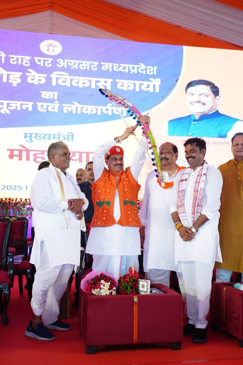 Resolution to make MP a milk capital: CM inaugurated and performed Bhoomi Pujan for development works worth Rs