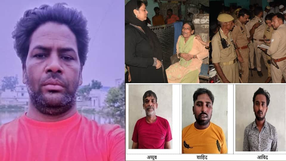 father murdered on his daughter birthday when he was asked to lower volume of the DJ In Meerut