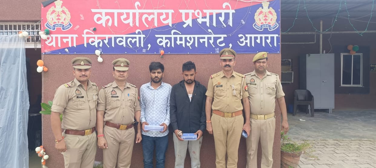 Kidnapped surf trader by posing as fake STF in agra