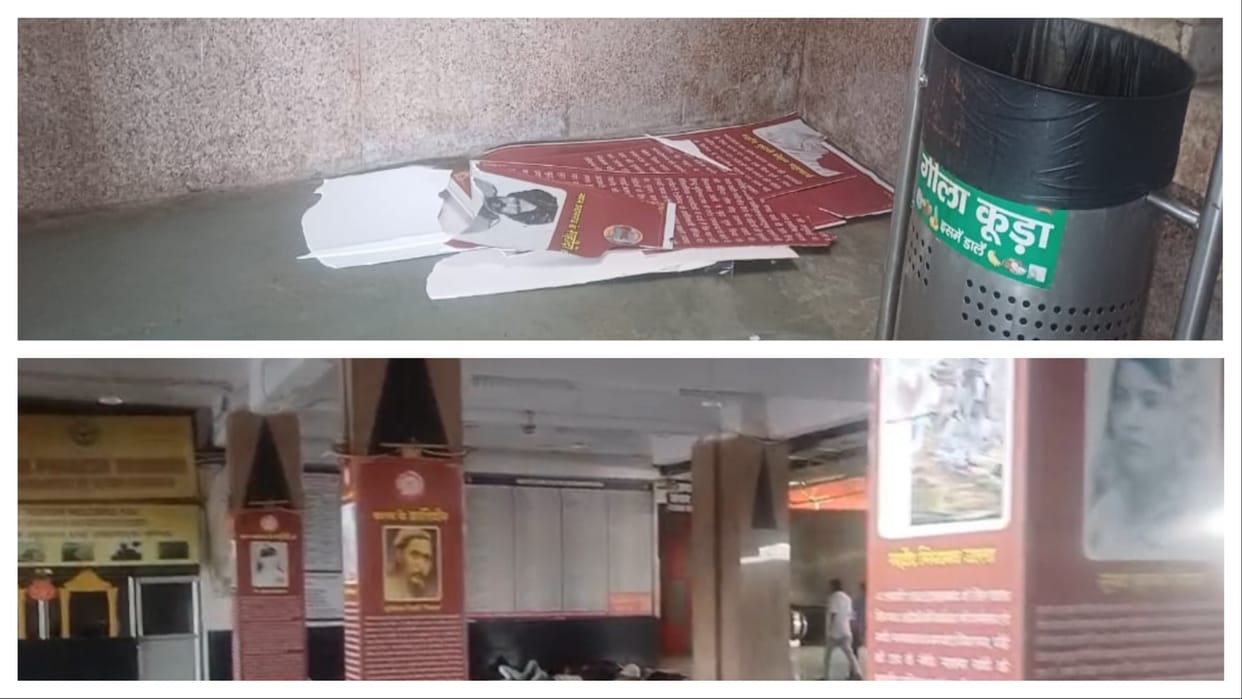 Prayagraj Junction saga of the unknown martyrs and revolutionaries of the pen is once again narrated