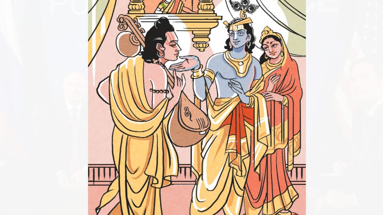 Devarshi Narad got confused by Yogamaya of Lord Krishna