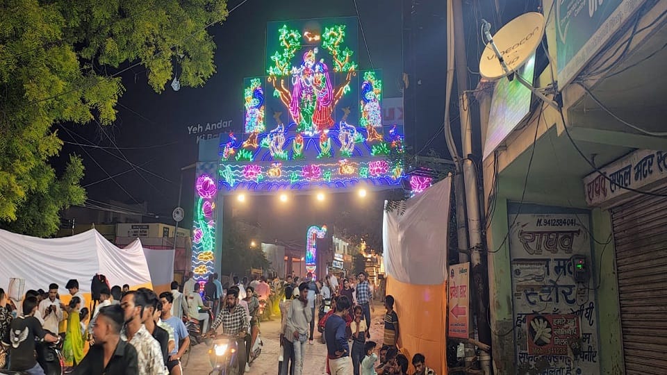 joy of Kanhaiya birth prevailed in Braj on Shri Krishna Janmashtami
