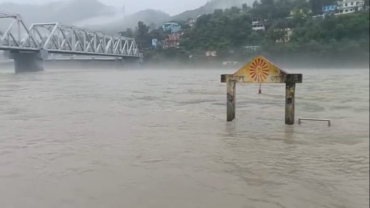 Uttarakhand Weather: पहाड़ से मैदान तक बारिश का अलर्ट, बाढ़ के खतरे की भी चेतावनी, अलकनंदा का जलस्तर बढ़ा