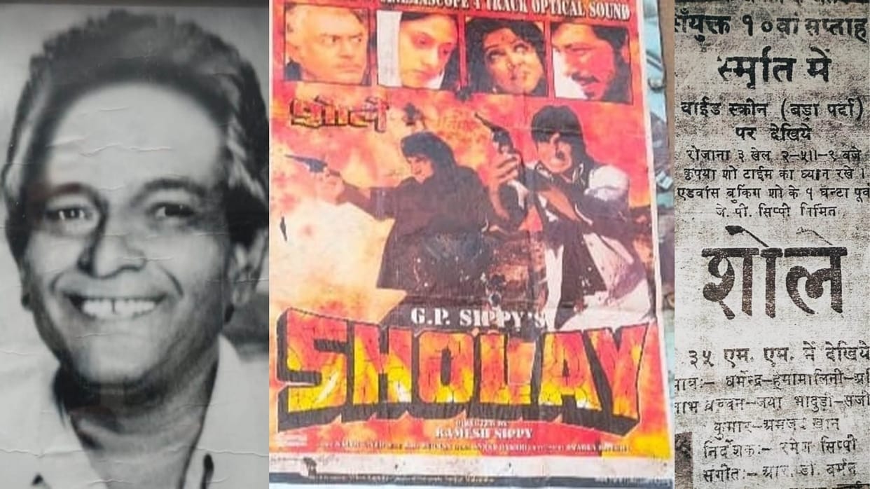 Sholay 50 Years Indore barber inspired Rahim Chacha Jai-Veeru friendship roots untold stories of iconic film
