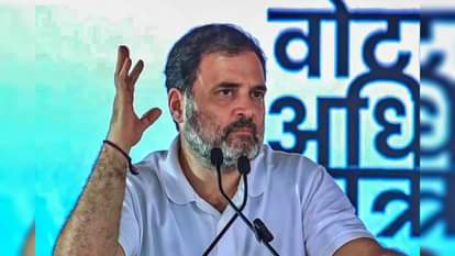 लोकसभा में नेता प्रतिपक्ष एवं कांग्रेस सांसद राहुल गांधी