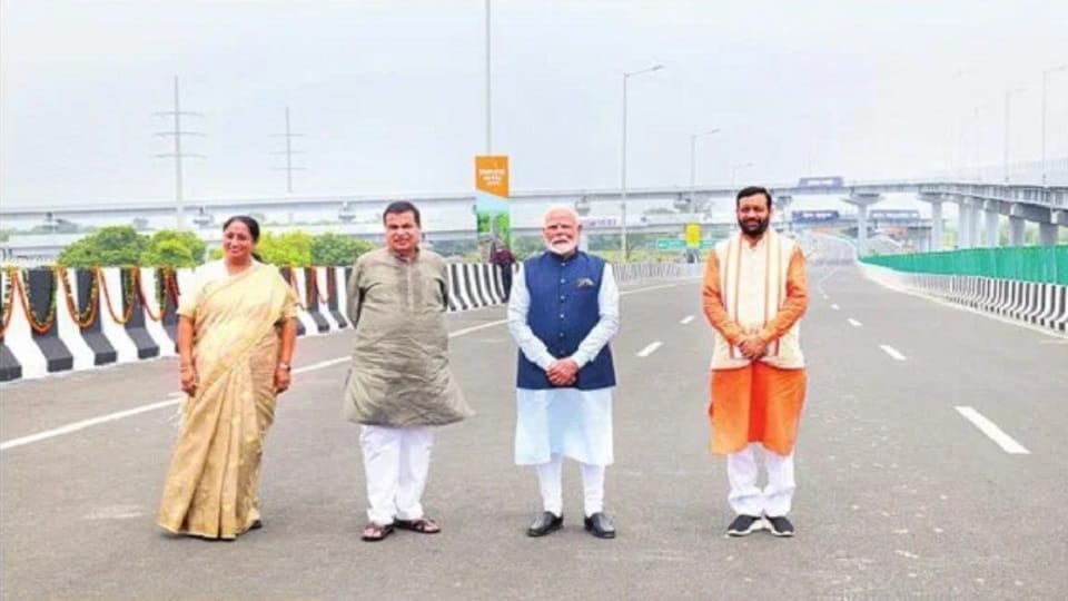 UER Inauguration: PM Modi said- resolve to make Delhi a model of development
