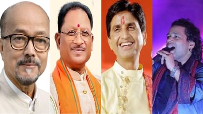 10 day historical Chakradhar festival begins from 27 August