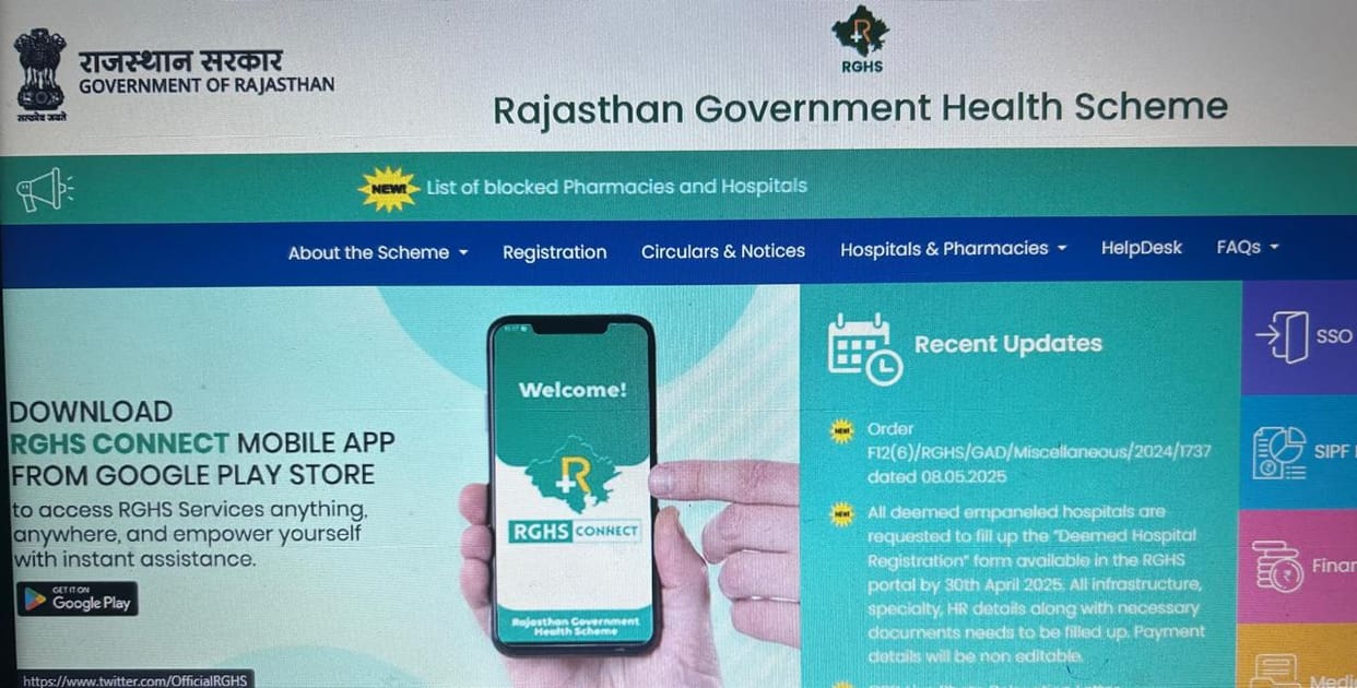 RGHS Irregularities: FIRs Against 4 Pharma Stores, 14 Officials Suspended