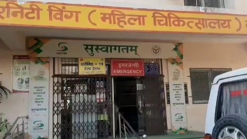 Minor dies after consuming poisonous substance in Bulandshahr