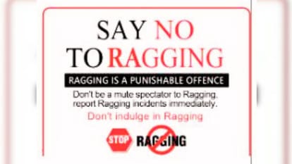 Anti-ragging webpage launched in BHU Complaints registered online directly in squad emergency numbers