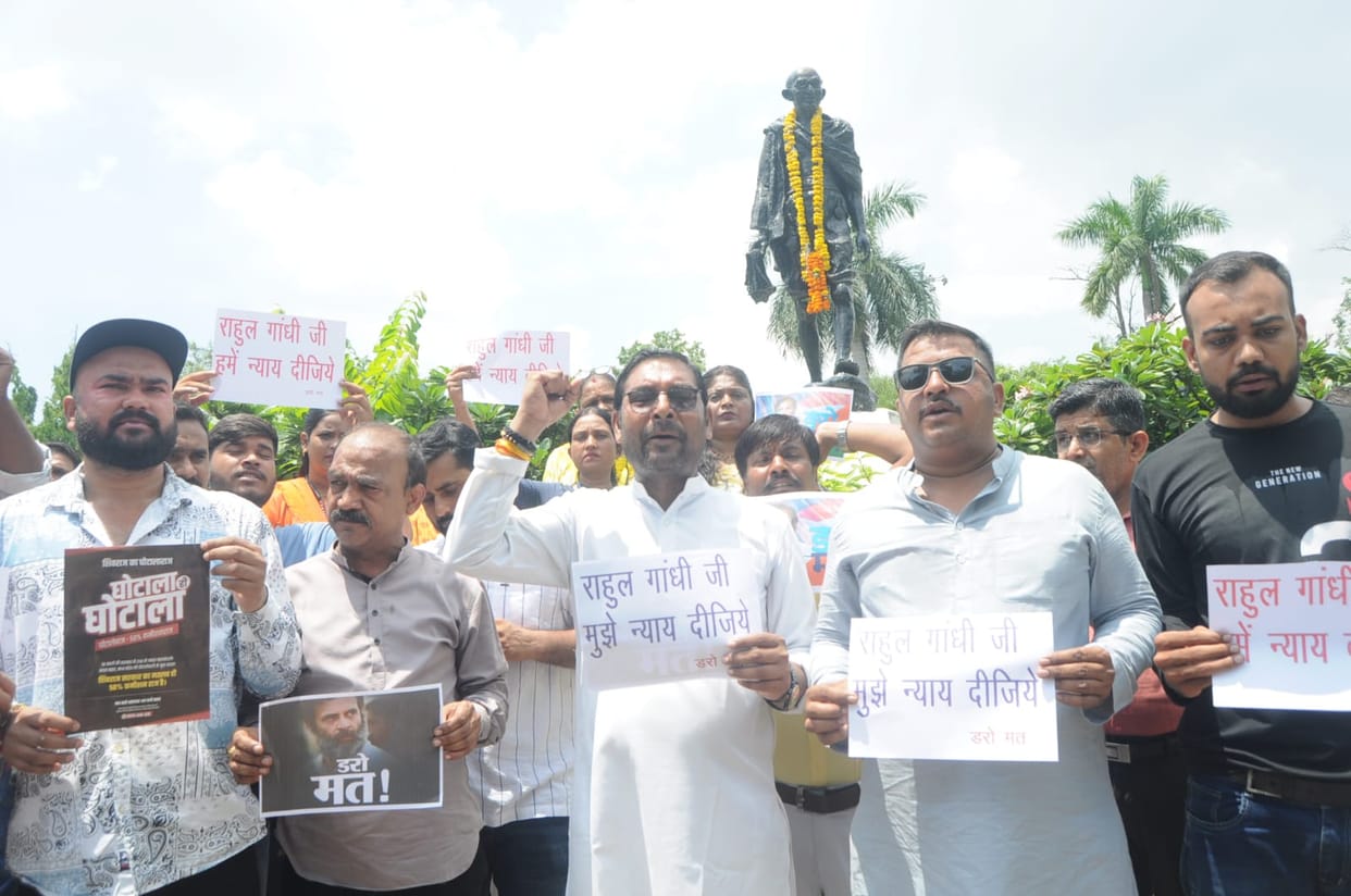 Bhopal: Congress leader protests over the appointment of Bhopal district president, accuses party leaders of b