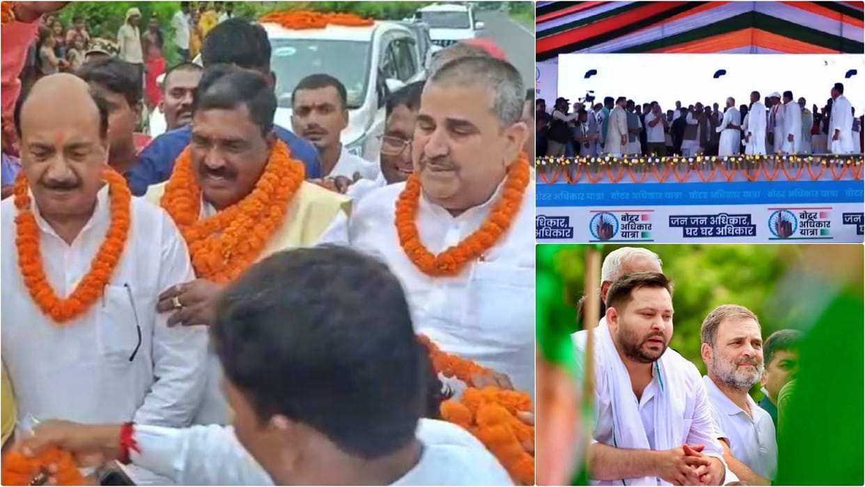 Bihar Election 2025 BJP Slams Rahul Gandhi Over Voter Adhikar Yatra Says People Have Rejected Him