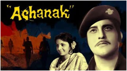 Gulzar Birthday Apart From Legendary Lyricist He Is One Of The Finest Director Of Bollywood Know His Movies