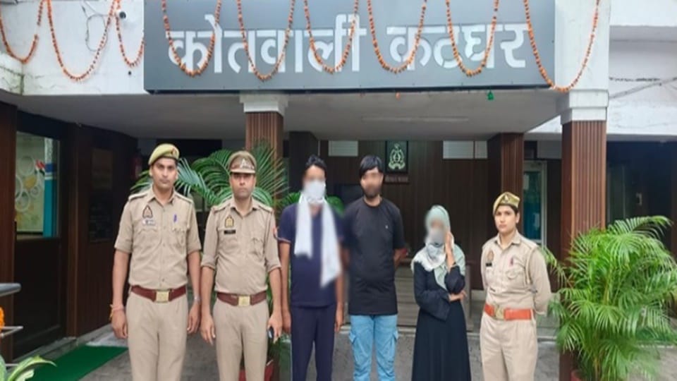 UP: big party has been caught, will charge Rs 20 lakh, conversation members of honey trap gang