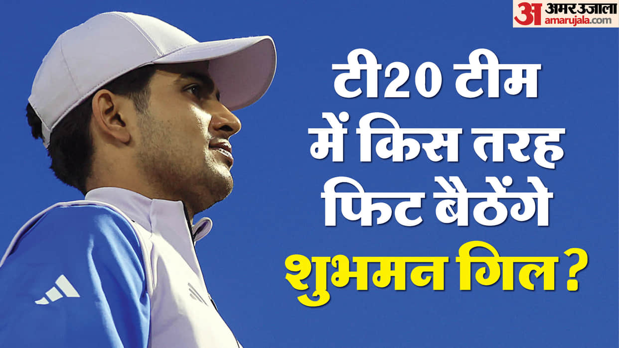 Asia Cup 2025 Squad Selection for Team India Multiple Contenders Emerge for Batting and Bowling Spots