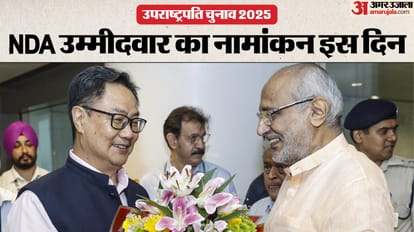 Top News Big Headlines 18 Aug 2025 Shubhanshu Shukla met PM Modi, CP Radhakrishanan Nomination For VP, Wang Yi