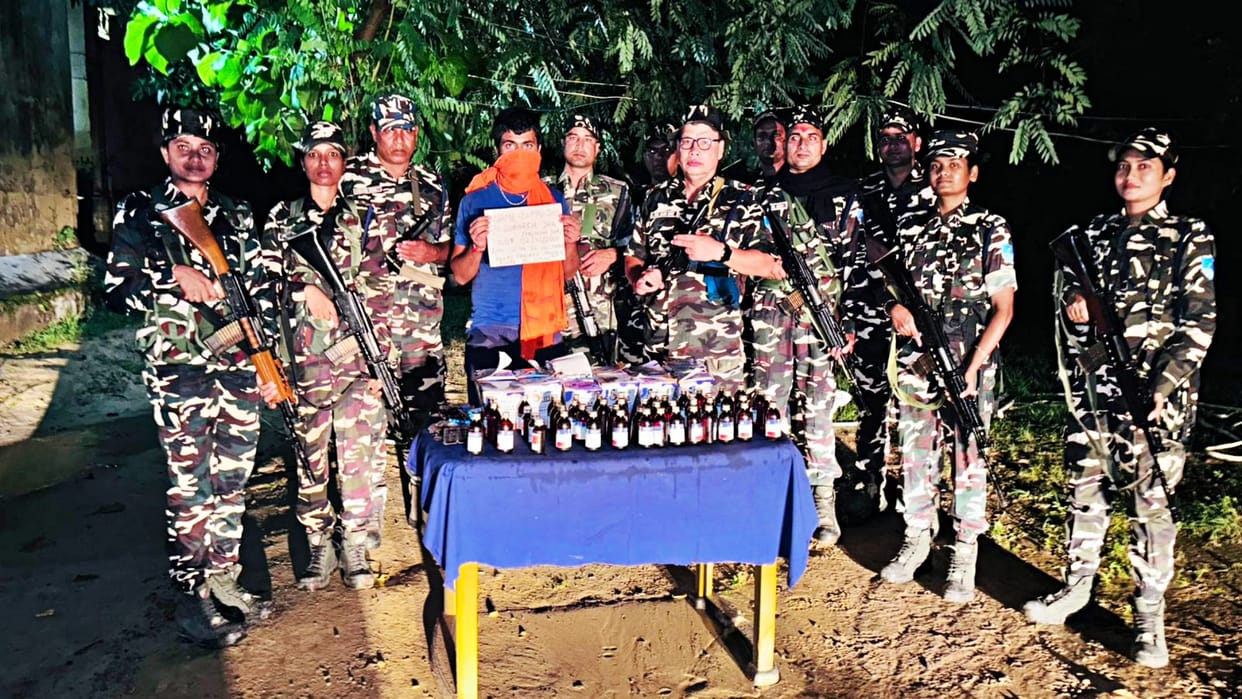 Madhubani News: SSB and Police busted drug business, huge amount of drugs recovered; smuggler arrested