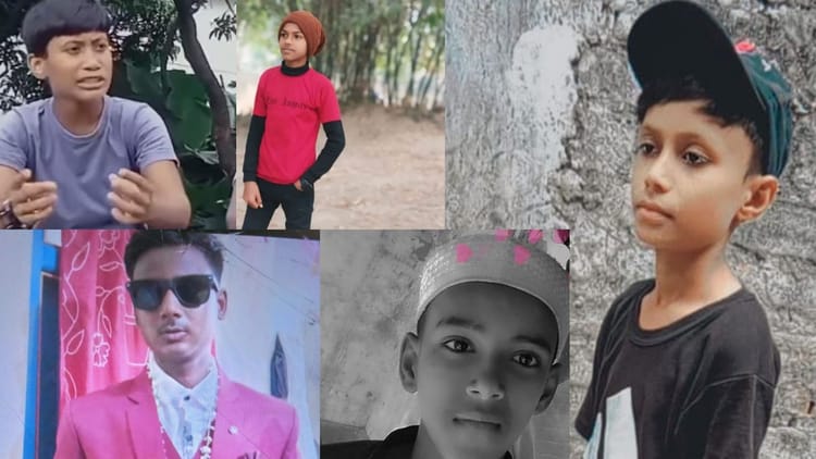 Bihar News: पांच किशोरों की डूबने से मौत से दहला गांव, शव पहुंचते ही गूंजी चीख-पुकार; सीएम नीतीश ने जताया दुख