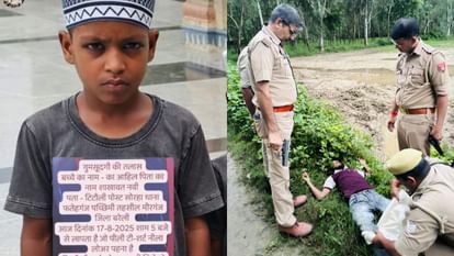 ten-year-old boy murdered after kidnapping accused arrested in encounter in bareilly