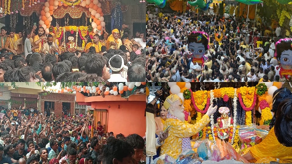 Mathura Janmashtami 2025 nandotsav in gokul celebration pics