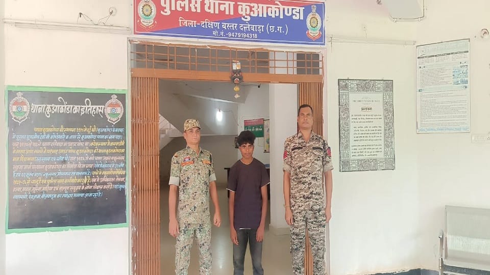 पुलिस की गिरफ्त में आरोपी