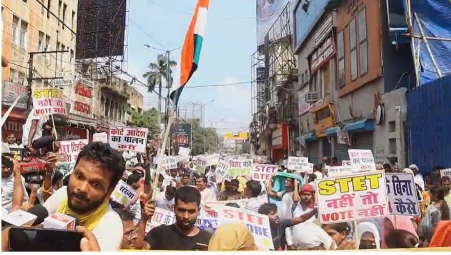 Bihar Police action on stet candidates in patna lathicharge to stop demonstration bihar news