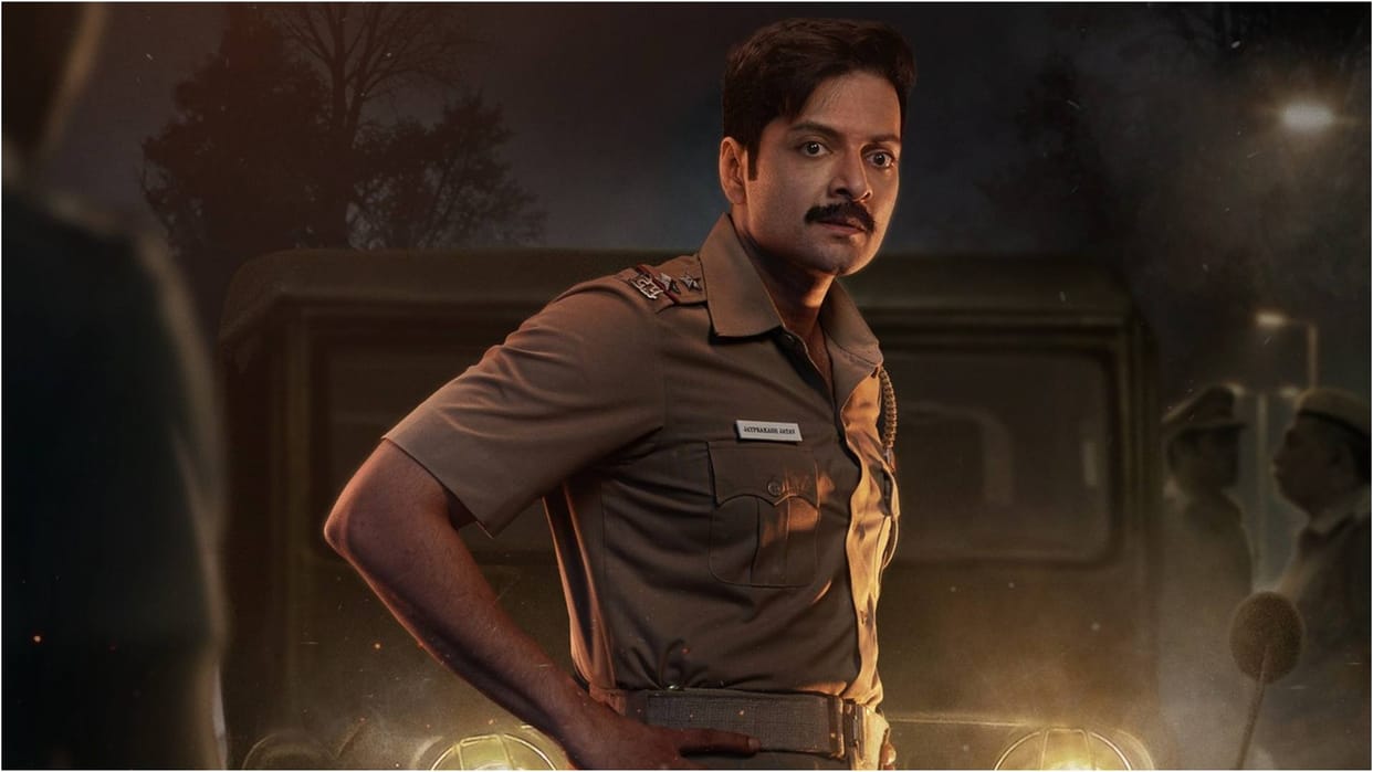 ali fazal starrer prime video series Raakh announced Know Netizens Reaction On first Poster
