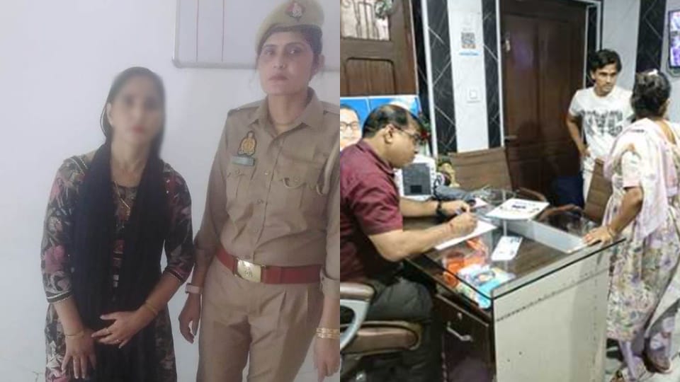 Moradabad: Death of a newborn.. Police registered a case, health care center operator Salma Nasir arrested